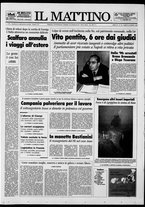 giornale/TO00014547/1993/n. 76 del 20 Marzo